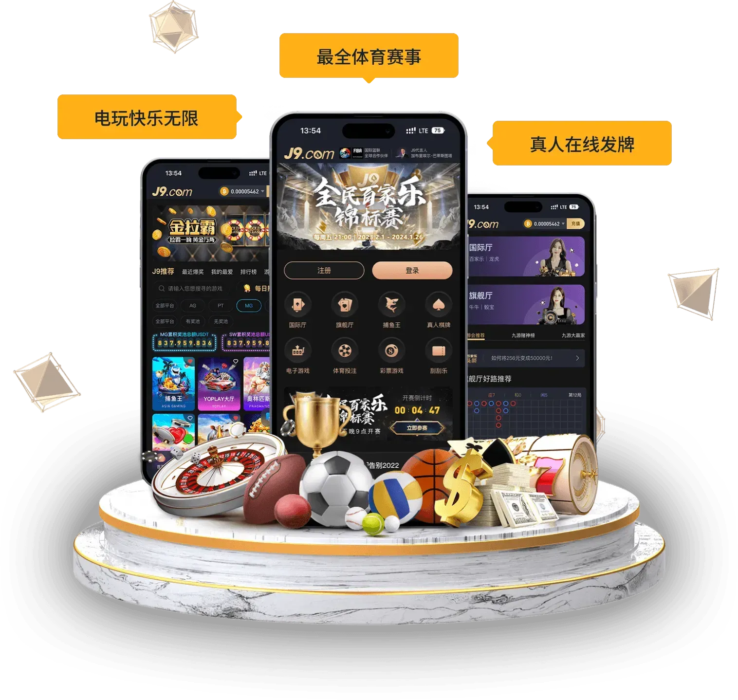 移动阅读主题画面